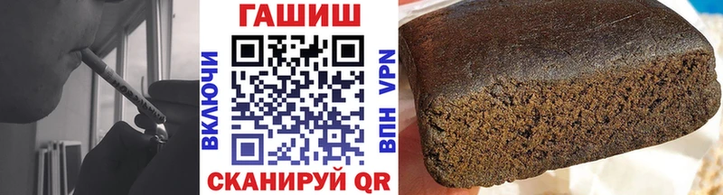 Где можно купить наркотики Яхрома Cocaine Гашиш Амфетамин Марихуана БУТИРАТ Альфа ПВП