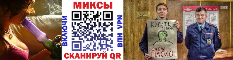 БУТИРАТ BDO 33%  Яхрома 