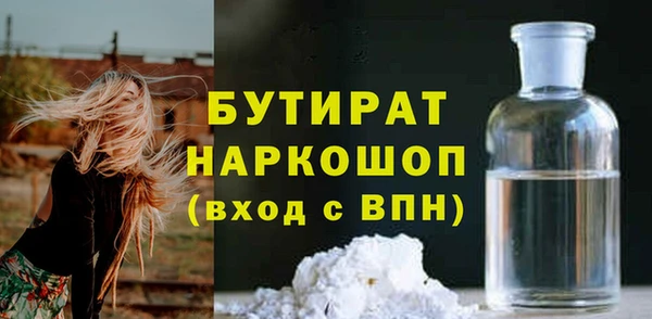 мдма Сясьстрой