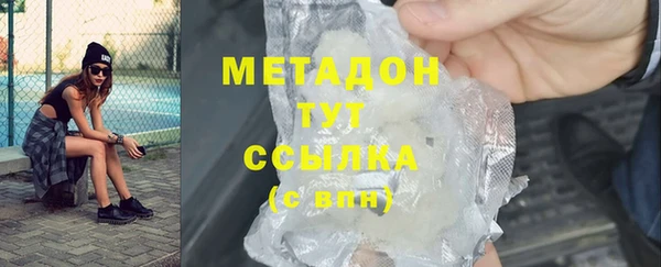мдма Сясьстрой