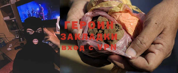 MESCALINE Тихвин