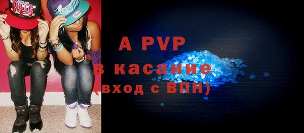 MESCALINE Тихвин