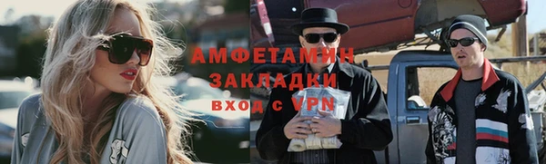 MESCALINE Тихвин