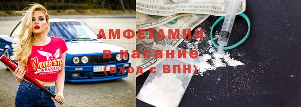 MESCALINE Тихвин