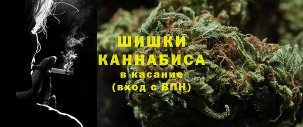 MESCALINE Тихвин