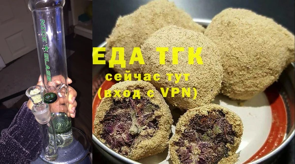 MESCALINE Тихвин
