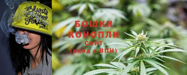тгк Тихорецк