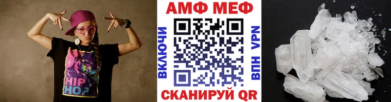 закладки  Яхрома  blacksprut онион  Первитин кристалл 